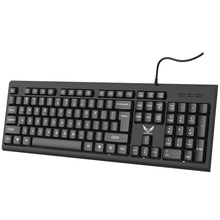LD-618 Wired Keyboard & Mouse Combo Quiet Ergonomic Splash-Resistant 1000 DPI Precision USB for Office & Home Use