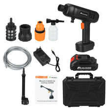 MUDIRO EW-S03 High Pressure Washer Cordless 500W 60bar/870psi Car Washing Spray Cleaner Machine 6 In 1 Water Sprayer EW-S03 21V/0.5A 15000mAh