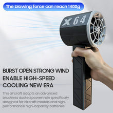 X64 Powerful Turbo Jet Fan Thrust 1.4kg Violent Blower Car Violent Air Blower Wireless Air Gun Brushless Motor High Speed Ducted Fan