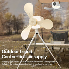 2 in 1 Portable Fan Camping Light 3600mAh Rechargeable Outdoor Camping Tent Fan New Remote Control Household Ceiling Fan Lighting