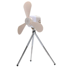 2 in 1 Portable Fan Camping Light 3600mAh Rechargeable Outdoor Camping Tent Fan New Remote Control Household Ceiling Fan Lighting