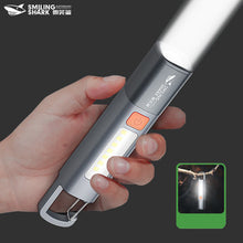 Smiling Shark SD-1023 XPE Wick Telescopic Gray Outdoor Mini Flashlight Zoom Far Shot Three Grades Light Source Locking Design Flashlight